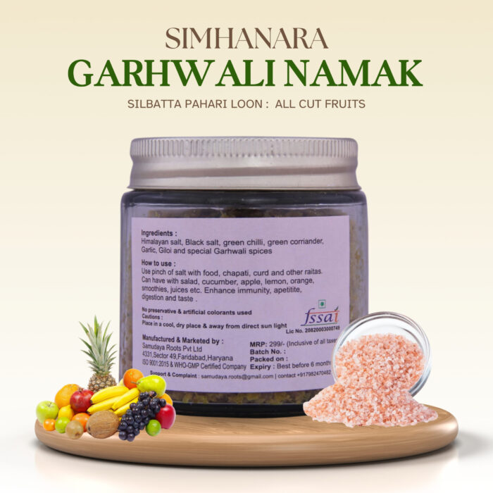 Simhanara Silbatta Pahari Loon : All Cut Fruits - Image 2