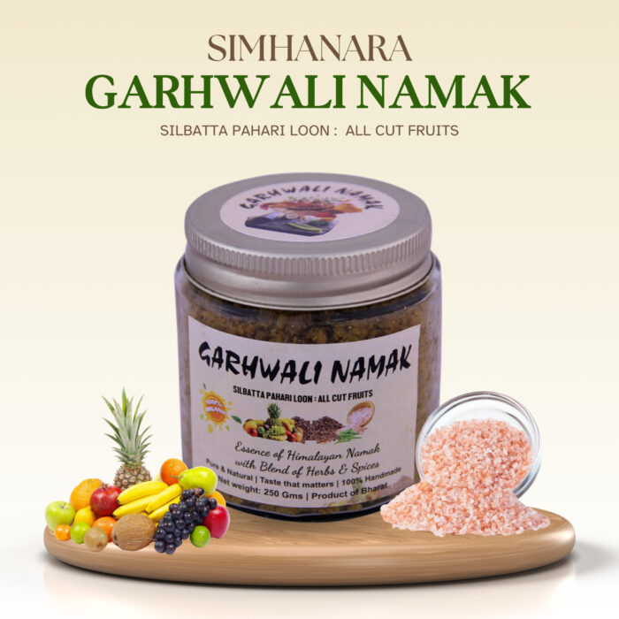 Simhanara Silbatta Pahari Loon : All Cut Fruits - Image 1
