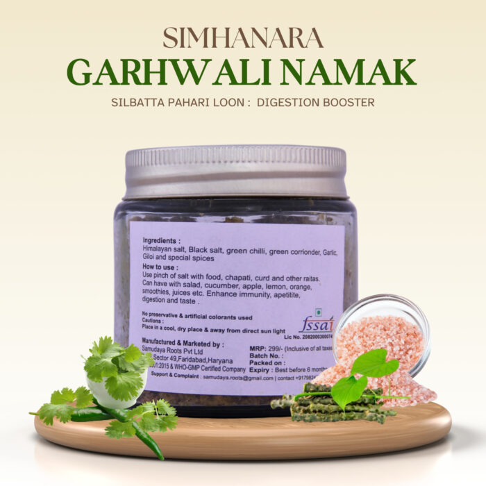 Simhanara Silbatta Pahari Loon : Digestion Booster - Image 2