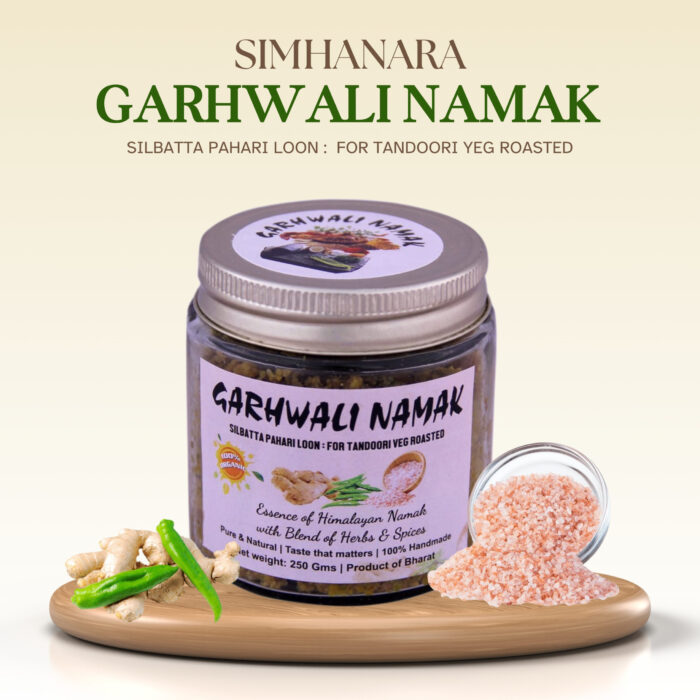 Simhanara Silbatta Pahari Loon : For Tandoori Veg Roasted - Image 1