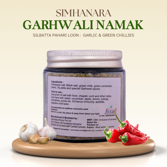 Simhanara Silbatta Pahari Loon : Immunity Boost Salt - Image 2