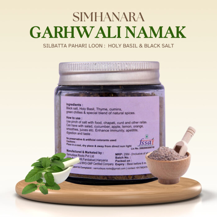 Simhanara Silbatta Pahari Loon : Holy Basil & Black Salt - Image 2