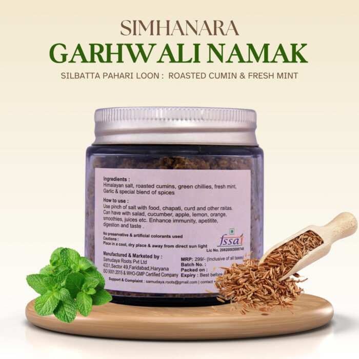 Simhanara Silbatta Pahari Loon : Holy Basil & Black Salt - Image 4