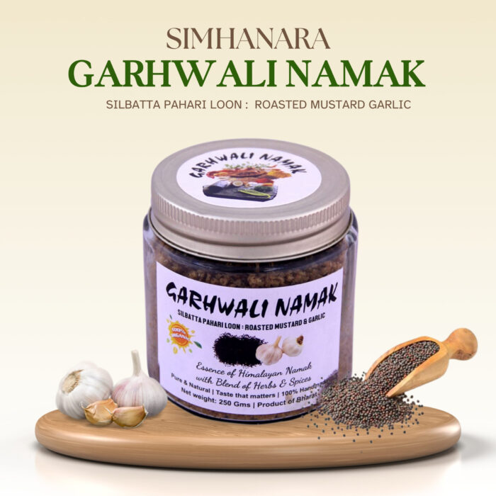 Simhanara Silbatta Pahari Loon :  Roasted Mustard & Garlic - Image 1
