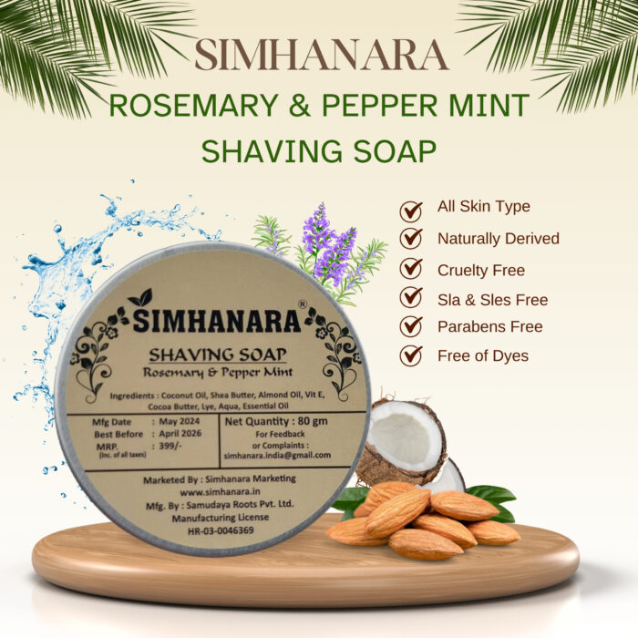 Simhanara Rosemary and Peppermint oil Shaving Soap|80 gram| - Image 2