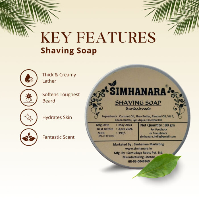 Simhanara Sandalwood Shaving Soap, 80g, All Skin Type, Naturally Derived, Cruelty Free - Image 3