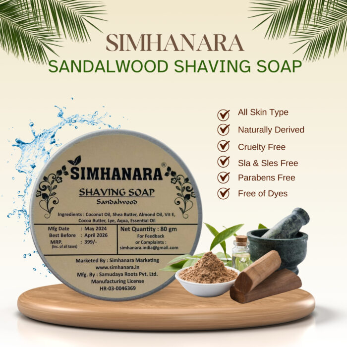 Simhanara Sandalwood Shaving Soap, 80g, All Skin Type, Naturally Derived, Cruelty Free - Image 2
