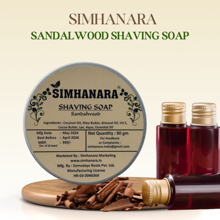 Simhanara Sandalwood Shaving Soap, 80g, All Skin Type, Naturally Derived, Cruelty Free - Image 1