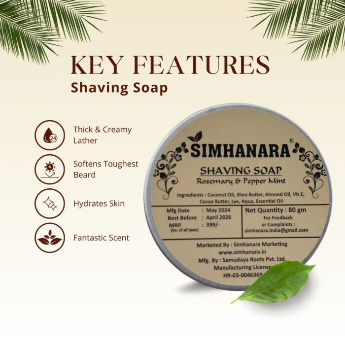 Simhanara Rosemary and Peppermint oil Shaving Soap|80 gram| - Image 3