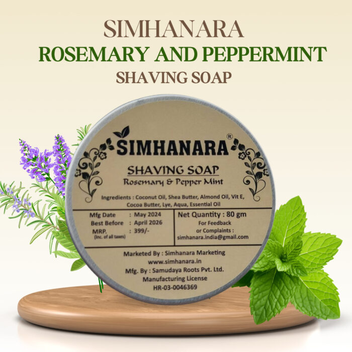 Simhanara Rosemary and Peppermint oil Shaving Soap|80 gram| - Image 1